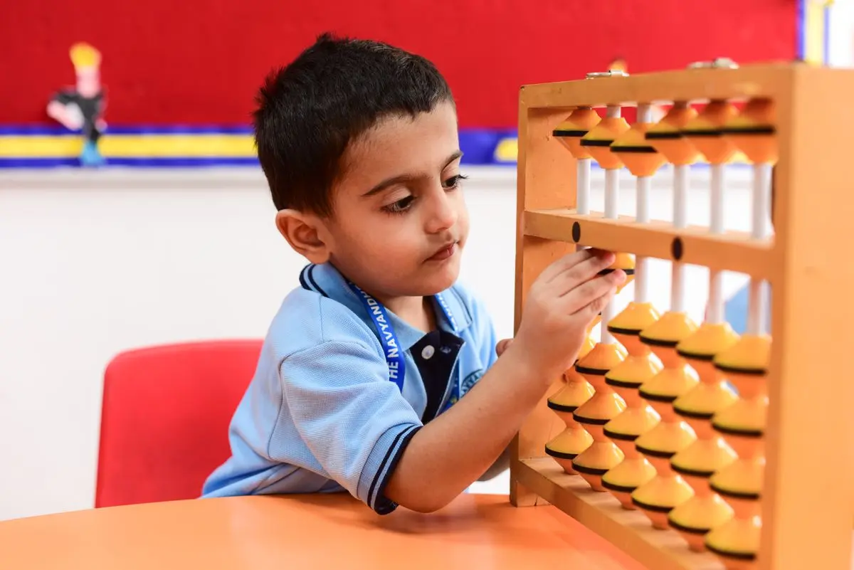Lower Kindergarten (LKG)